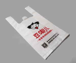 Những Lợi Ích Khi In Ấn Bao Bì Màng Co Cho Sản Phẩm Cao Cấp